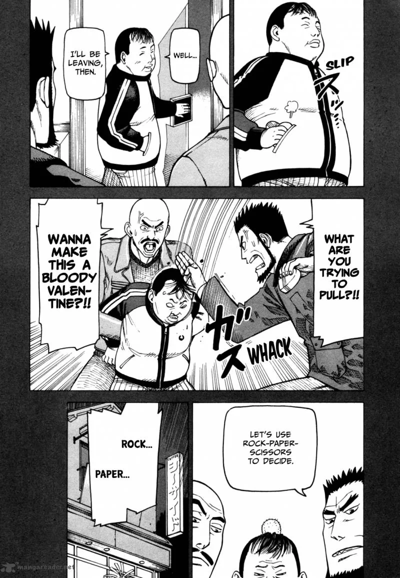 Soredemo Machi wa Mawatteiru Chapter 58 page 14