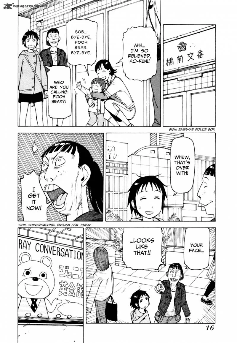 Soredemo Machi wa Mawatteiru Chapter 59 page 21