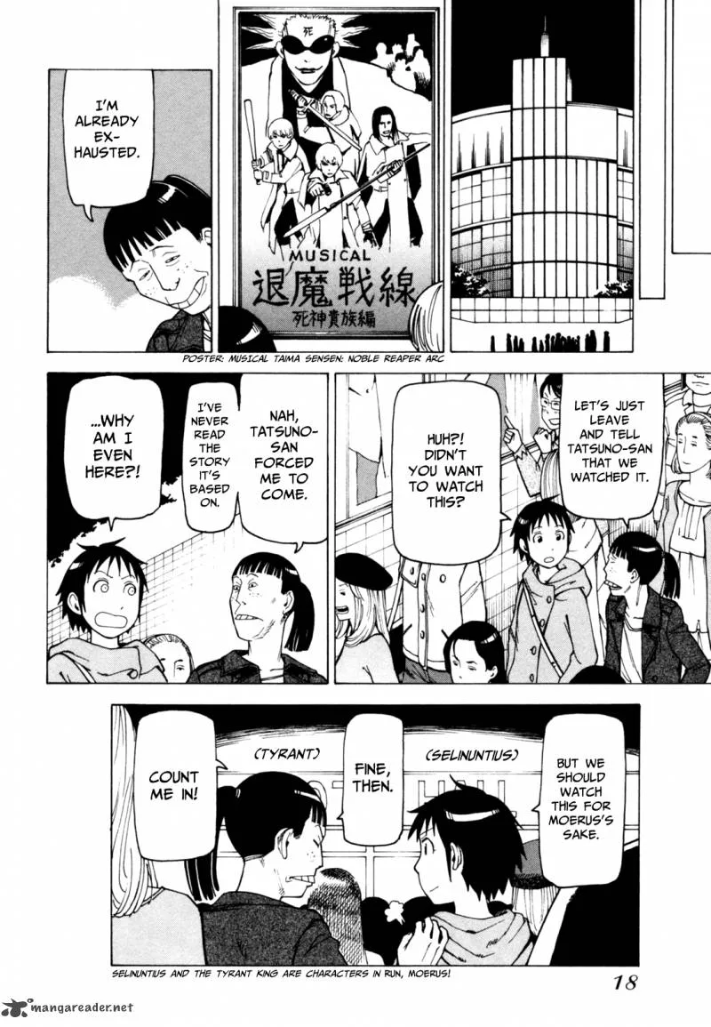 Soredemo Machi wa Mawatteiru Chapter 59 page 23
