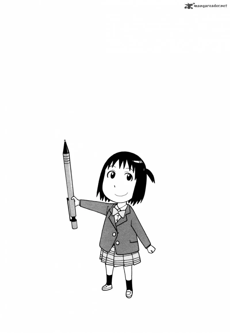 Soredemo Machi wa Mawatteiru Chapter 59 page 27