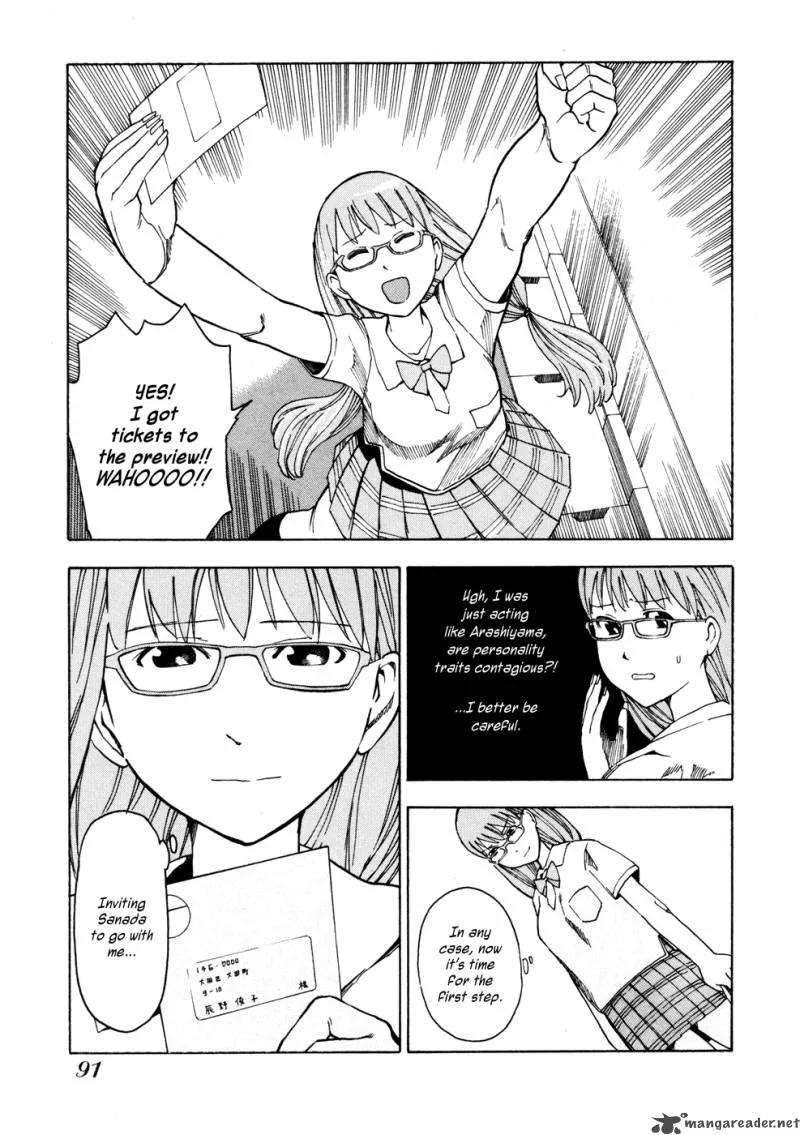 Soredemo Machi wa Mawatteiru Chapter 6 page 1