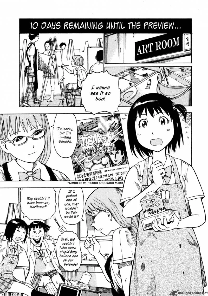 Soredemo Machi wa Mawatteiru Chapter 6 page 3