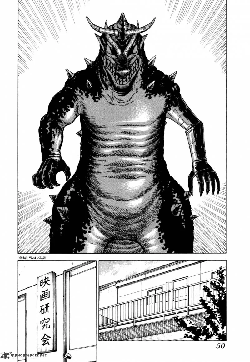 Soredemo Machi wa Mawatteiru Chapter 61 page 6