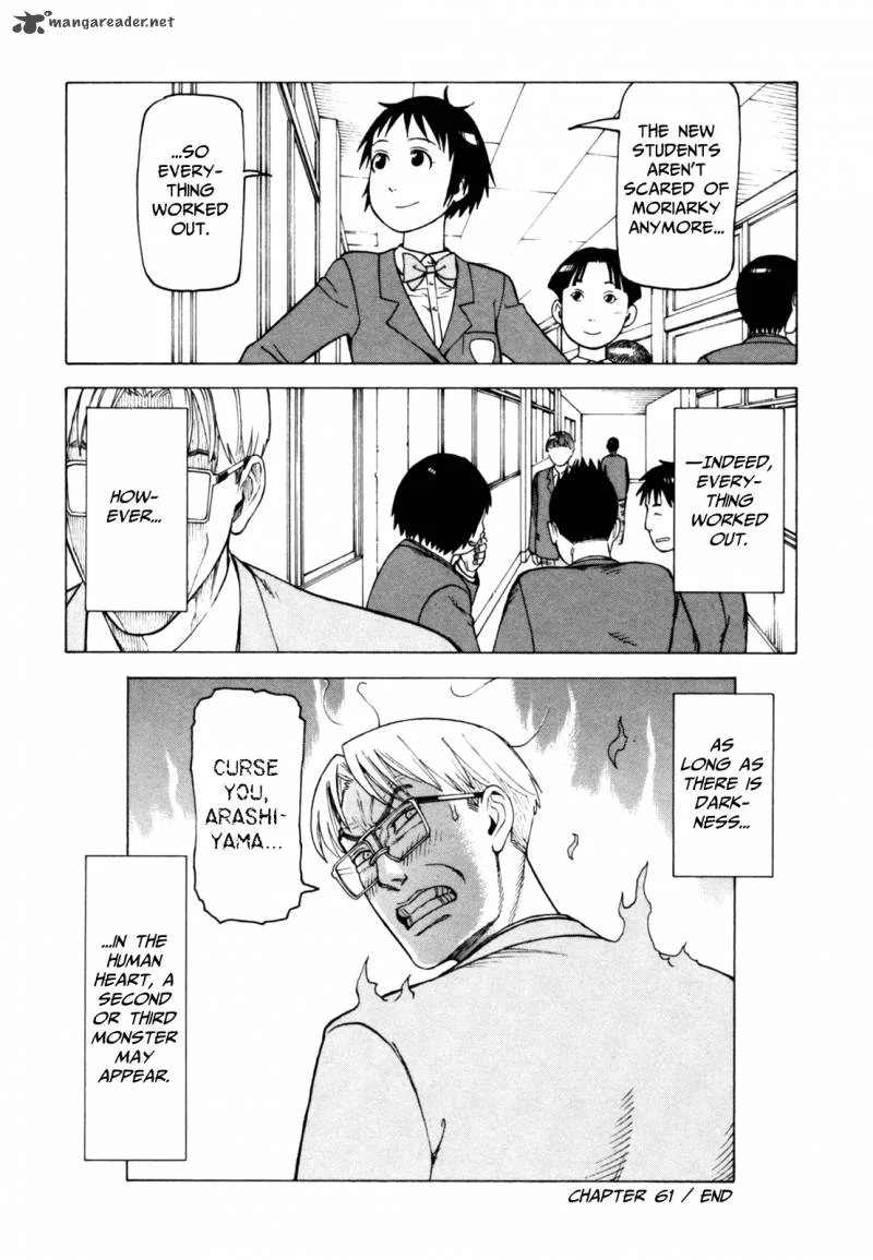 Soredemo Machi wa Mawatteiru Chapter 61 page 50
