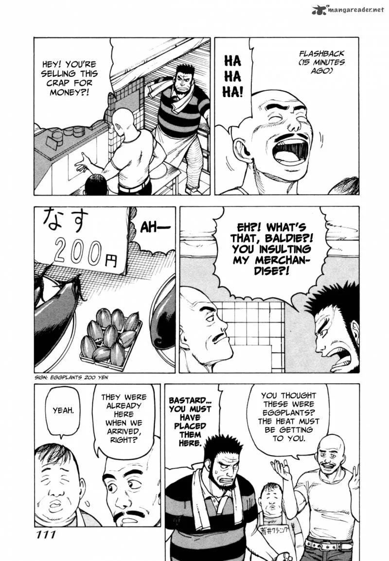 Soredemo Machi wa Mawatteiru Chapter 62 page 17