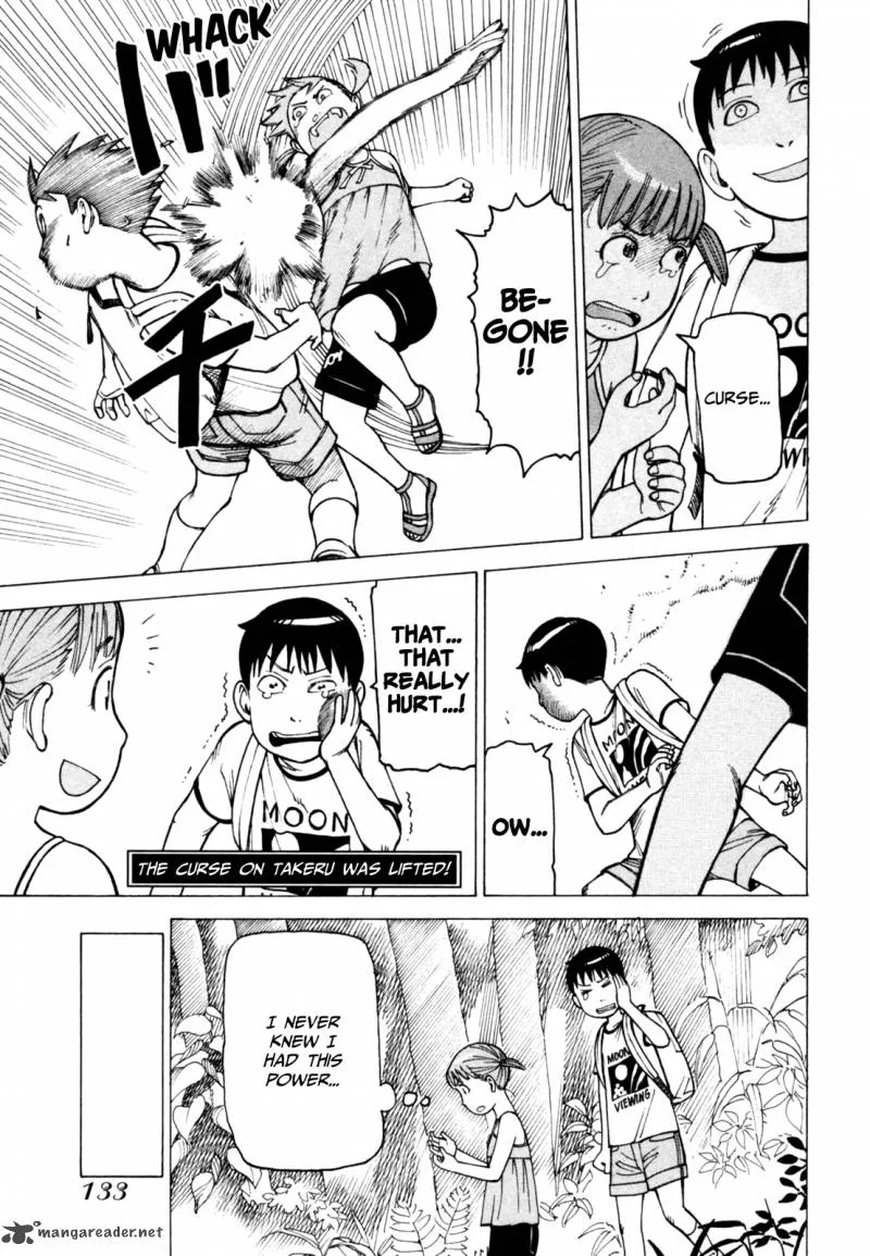 Soredemo Machi wa Mawatteiru Chapter 63 page 17