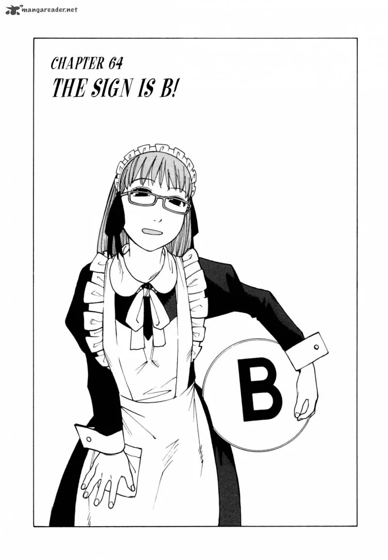 Soredemo Machi wa Mawatteiru Chapter 64 page 2