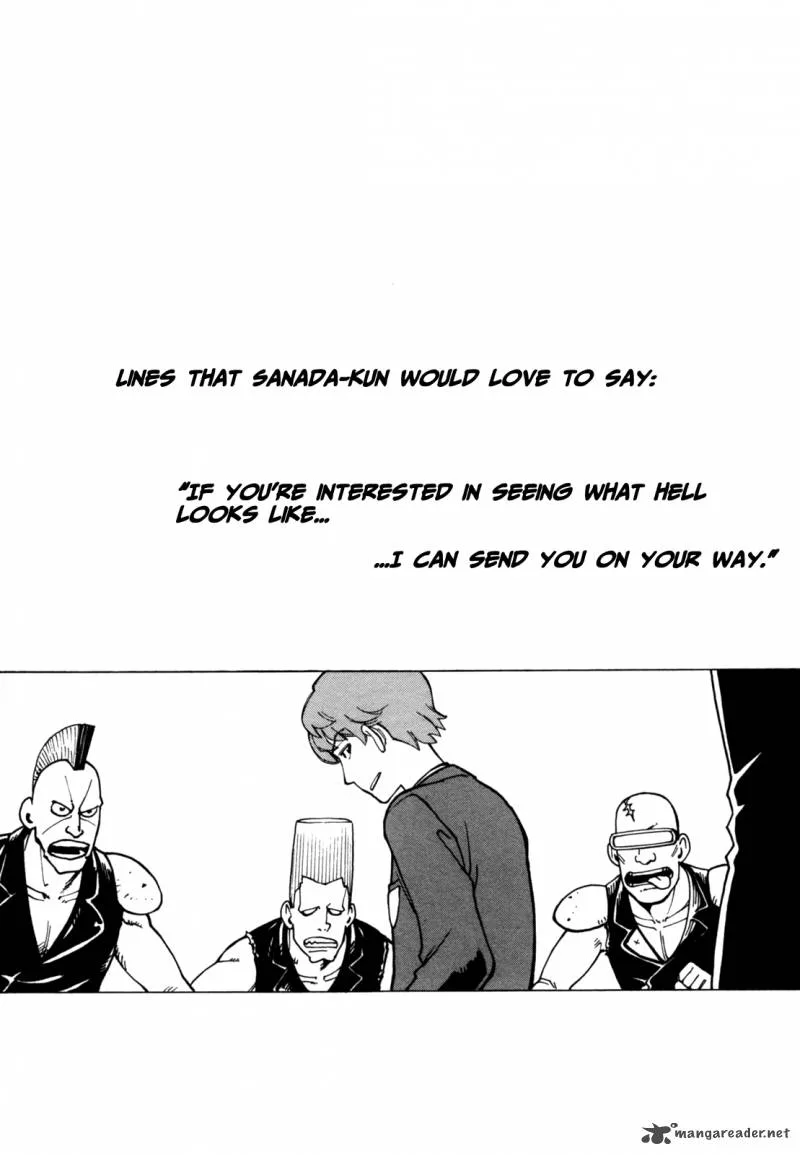 Soredemo Machi wa Mawatteiru Chapter 64 page 27