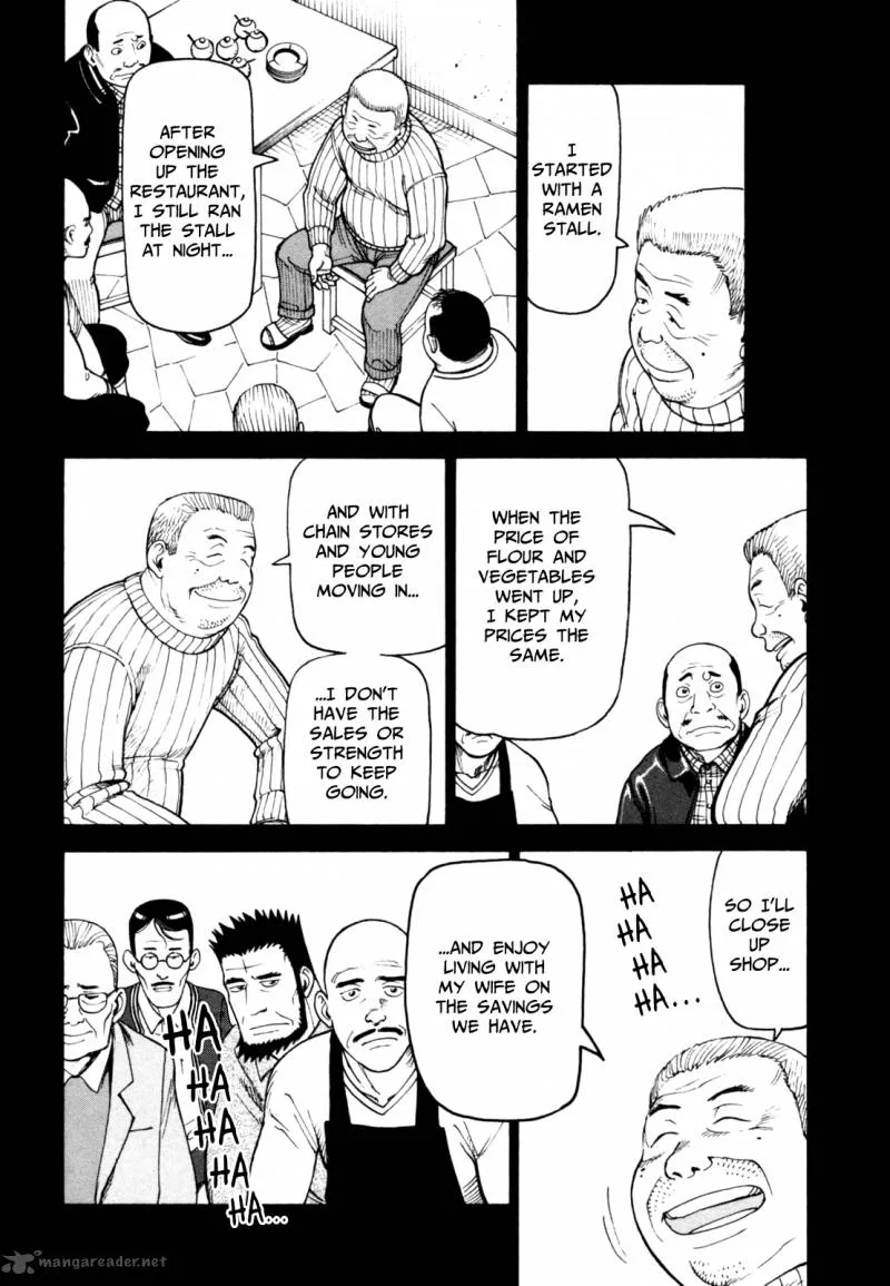 Soredemo Machi wa Mawatteiru Chapter 65 page 8