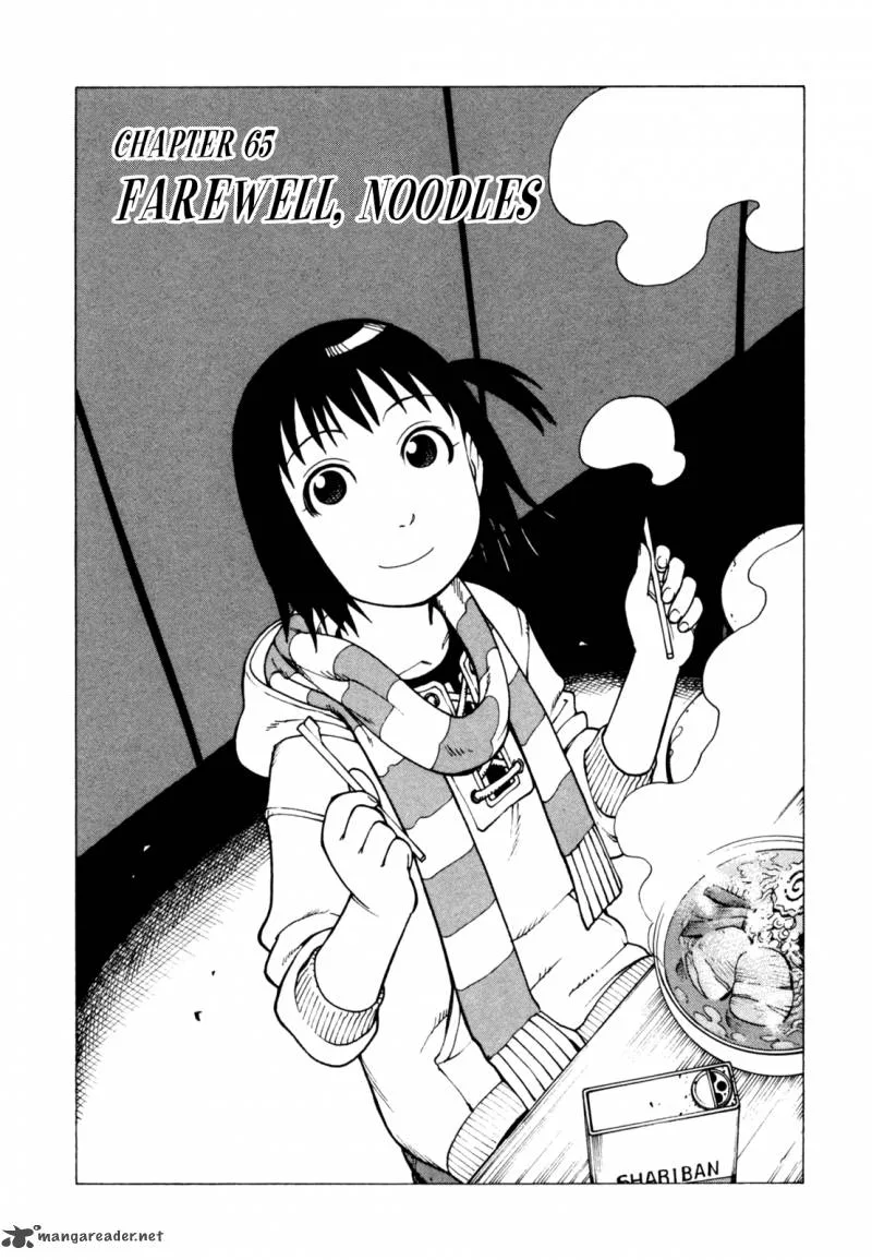 Soredemo Machi wa Mawatteiru Chapter 65 page 2