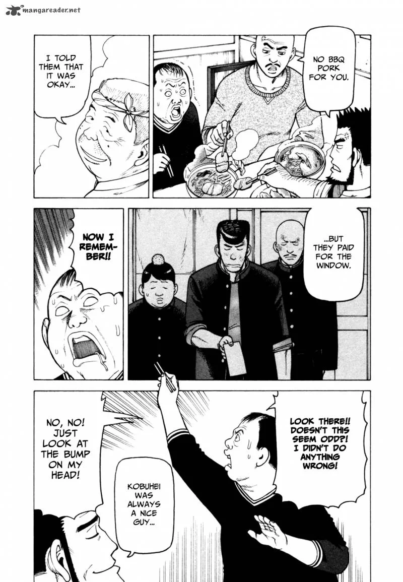 Soredemo Machi wa Mawatteiru Chapter 65 page 15