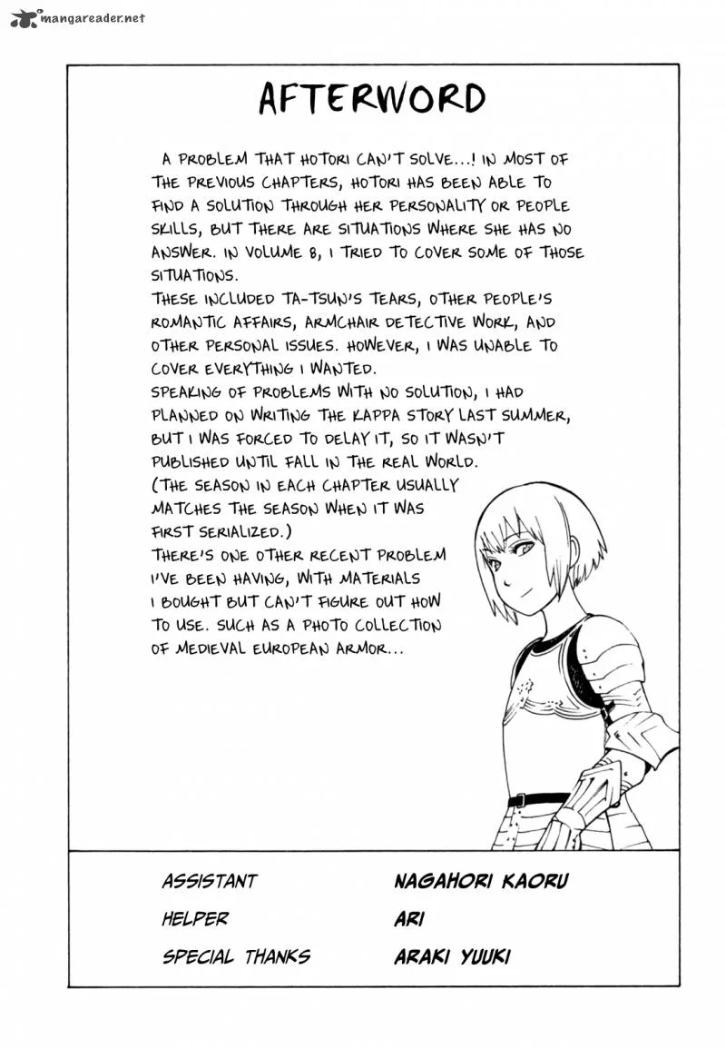 Soredemo Machi wa Mawatteiru Chapter 65 page 23