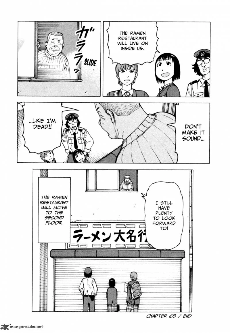 Soredemo Machi wa Mawatteiru Chapter 65 page 22