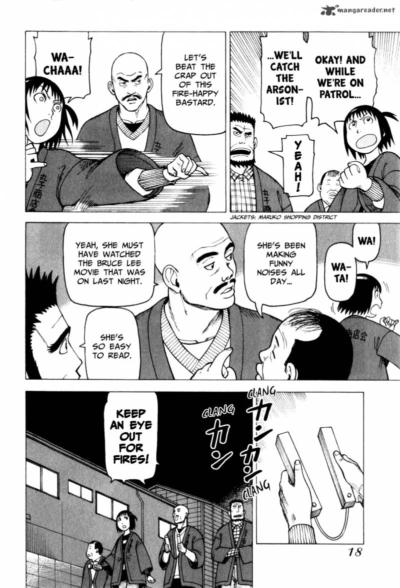 Soredemo Machi wa Mawatteiru Chapter 66 page 23