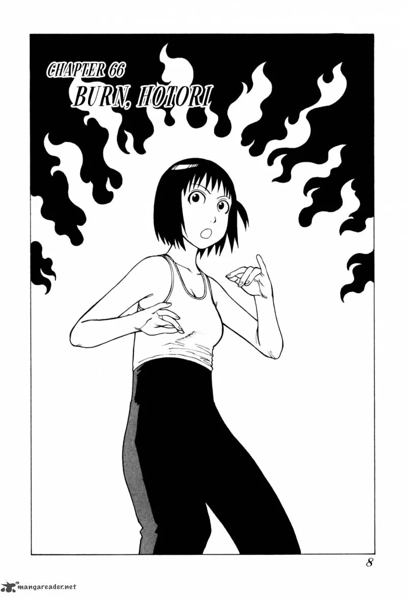 Soredemo Machi wa Mawatteiru Chapter 66 page 13