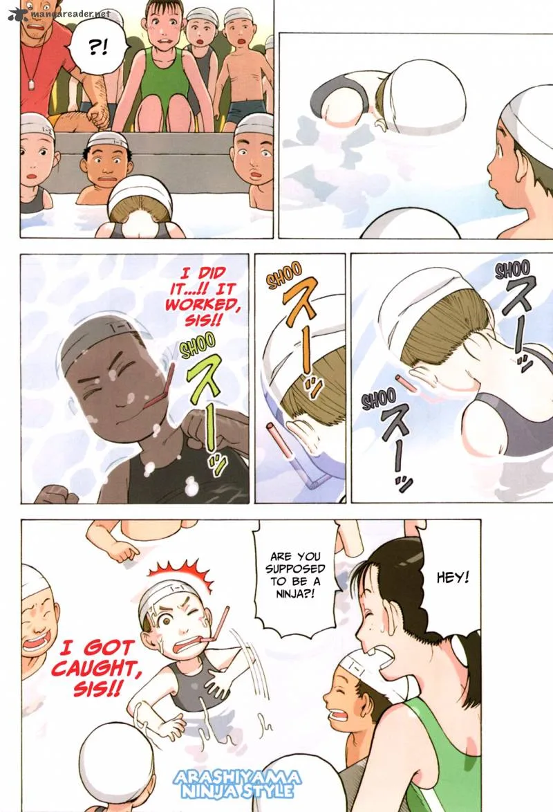 Soredemo Machi wa Mawatteiru Chapter 66 page 9