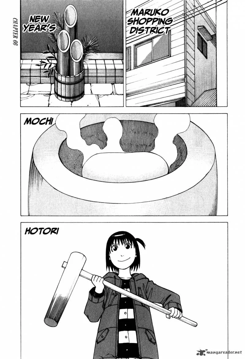 Soredemo Machi wa Mawatteiru Chapter 66 page 12