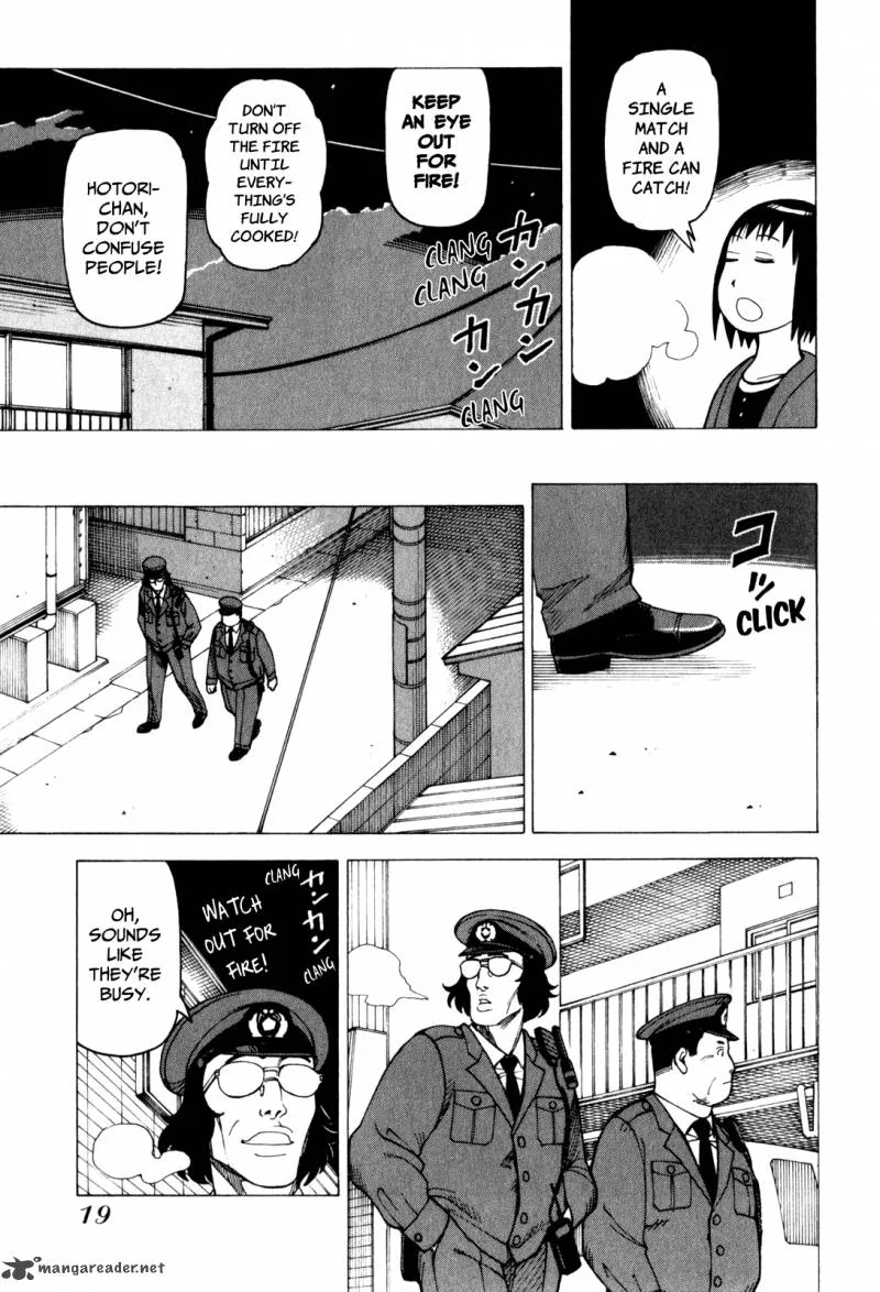 Soredemo Machi wa Mawatteiru Chapter 66 page 24