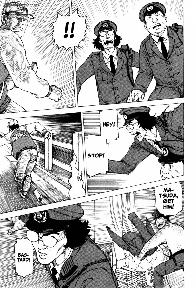 Soredemo Machi wa Mawatteiru Chapter 66 page 26