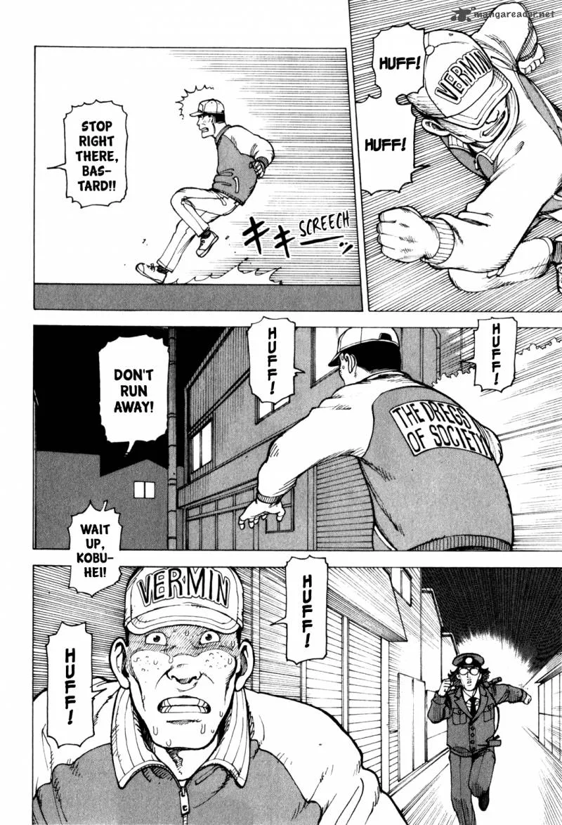 Soredemo Machi wa Mawatteiru Chapter 66 page 31