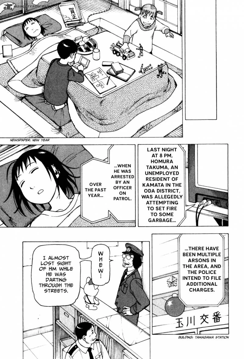 Soredemo Machi wa Mawatteiru Chapter 66 page 34
