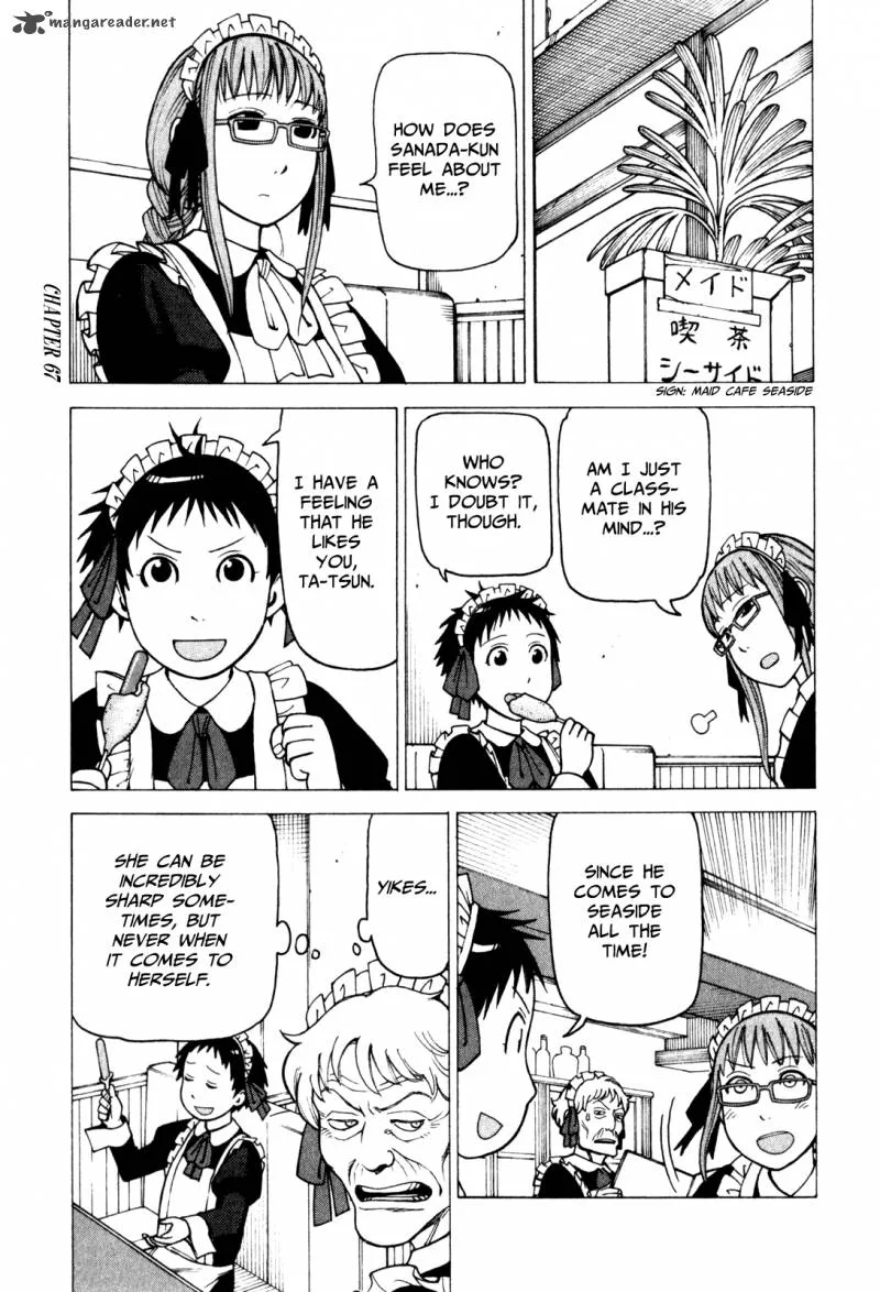 Soredemo Machi wa Mawatteiru Chapter 67 page 2