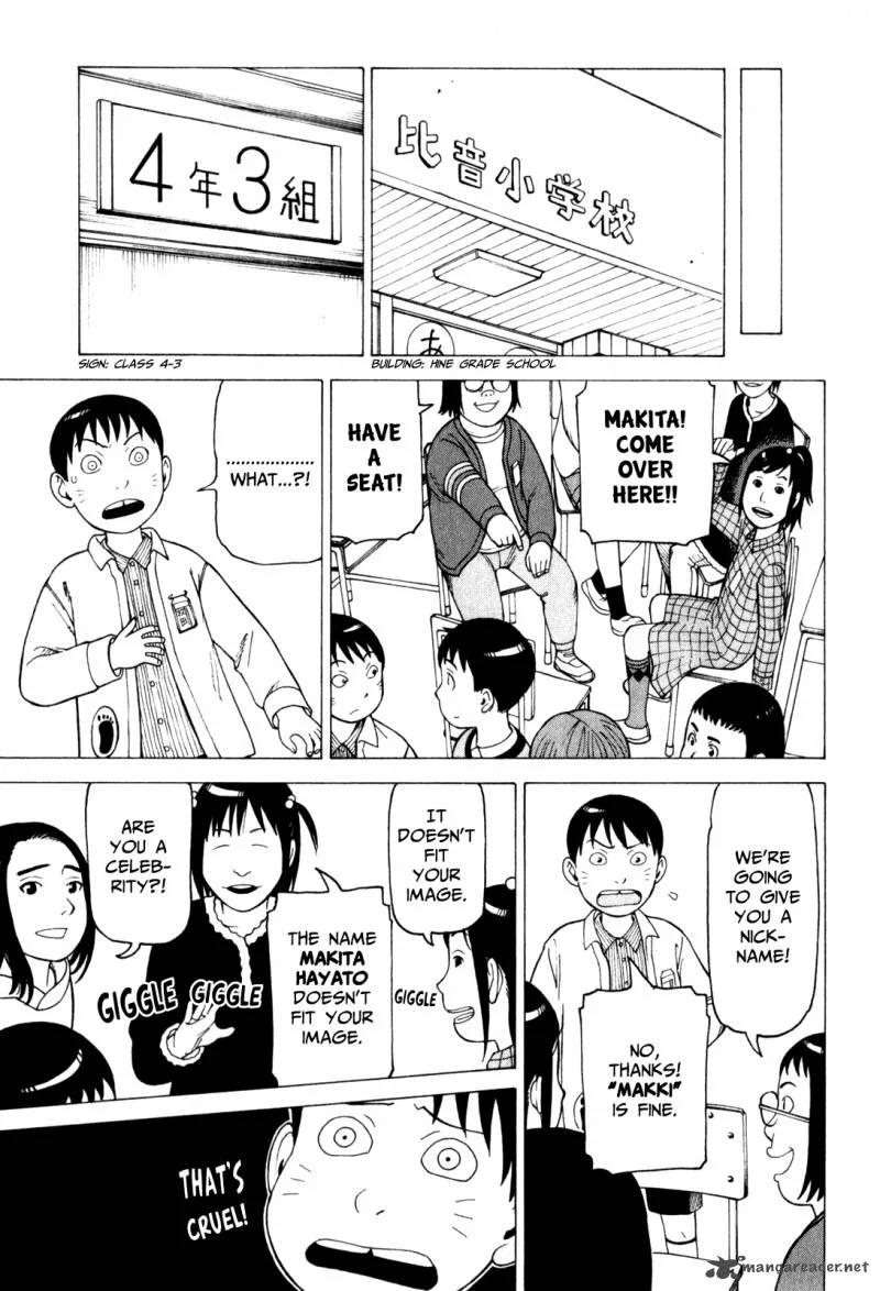 Soredemo Machi wa Mawatteiru Chapter 67 page 5