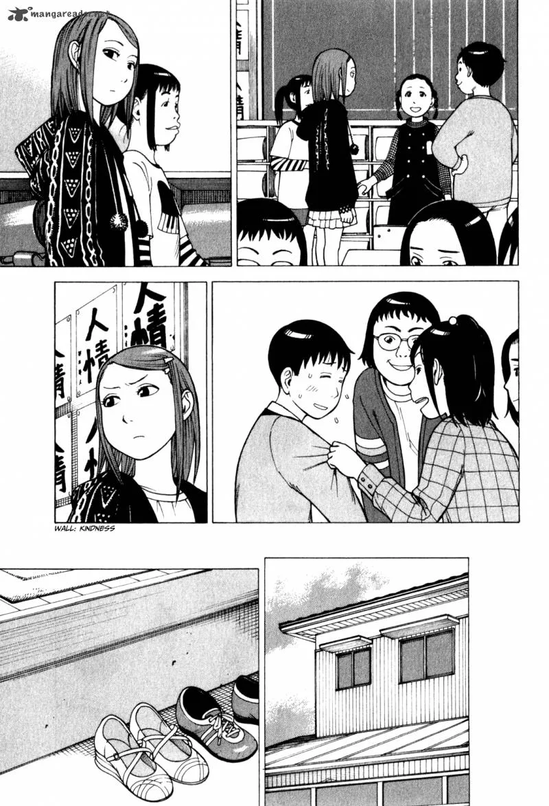 Soredemo Machi wa Mawatteiru Chapter 67 page 7