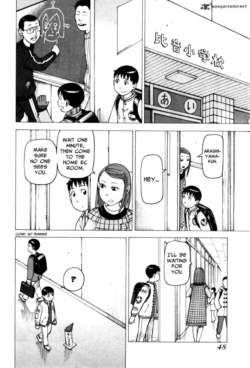 Soredemo Machi wa Mawatteiru Chapter 67 page 18