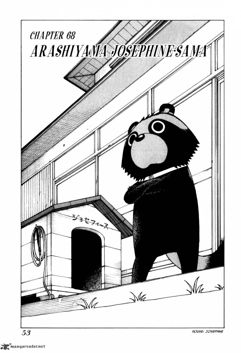 Soredemo Machi wa Mawatteiru Chapter 68 page 2