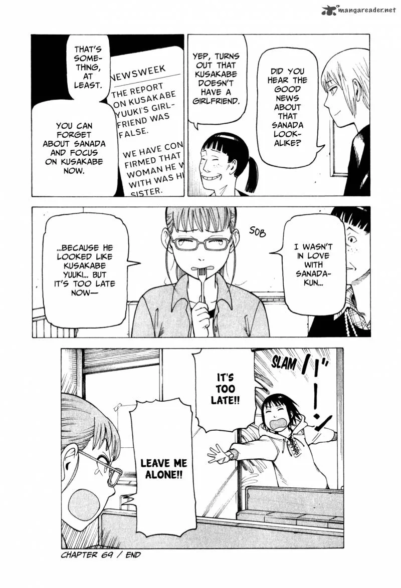 Soredemo Machi wa Mawatteiru Chapter 69 page 25