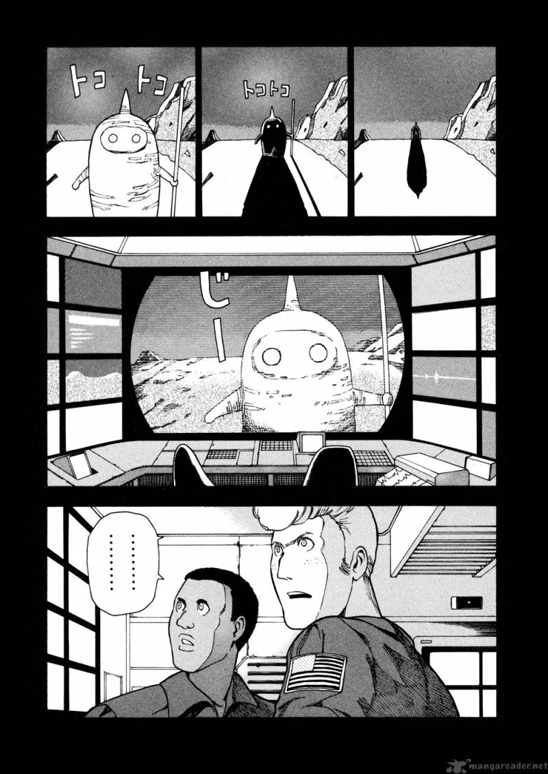 Soredemo Machi wa Mawatteiru Chapter 7 page 6