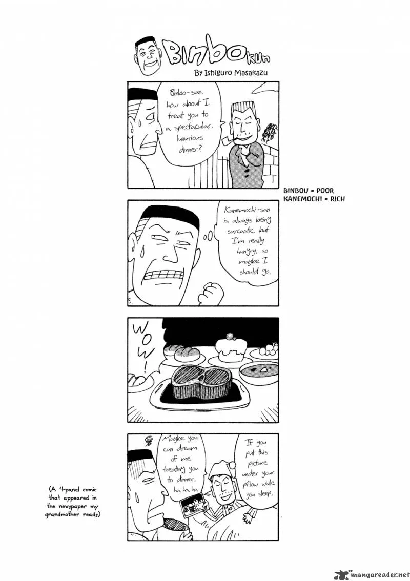 Soredemo Machi wa Mawatteiru Chapter 7 page 18