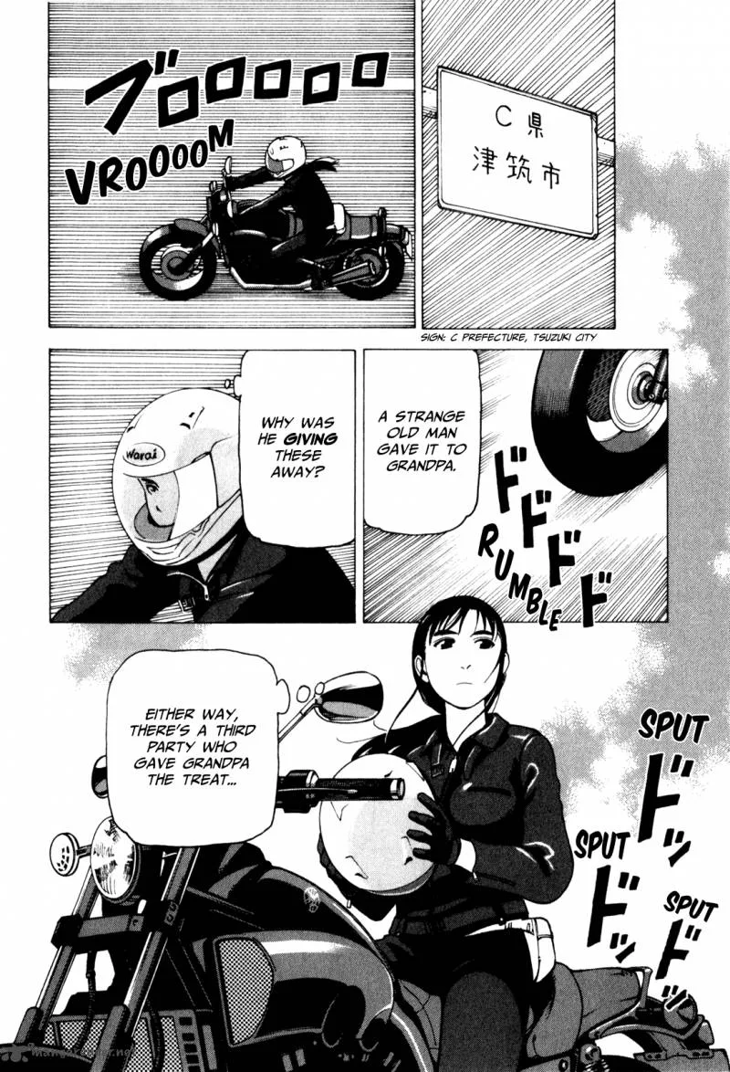 Soredemo Machi wa Mawatteiru Chapter 70 page 14