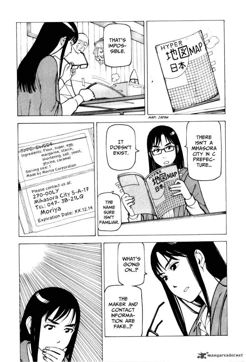 Soredemo Machi wa Mawatteiru Chapter 70 page 13