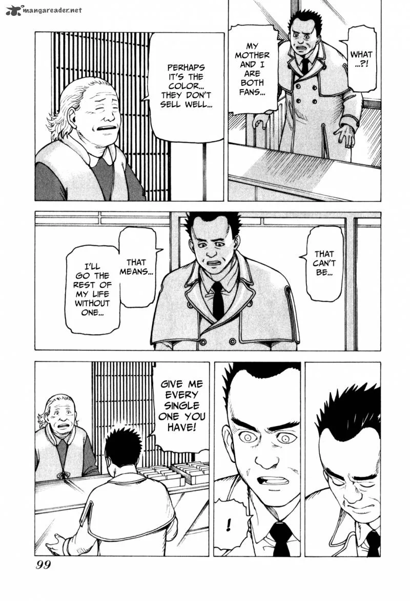 Soredemo Machi wa Mawatteiru Chapter 70 page 5