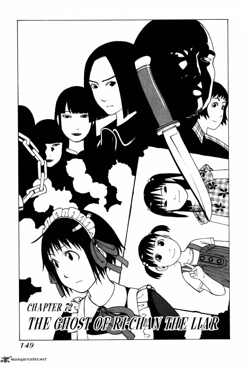 Soredemo Machi wa Mawatteiru Chapter 72 page 2