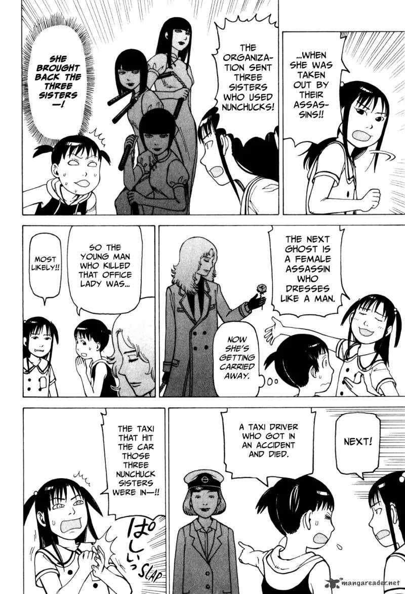 Soredemo Machi wa Mawatteiru Chapter 72 page 18