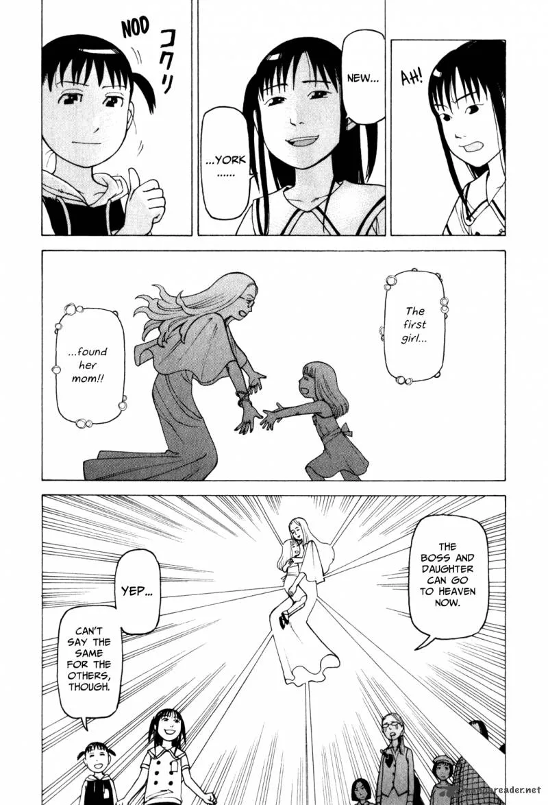Soredemo Machi wa Mawatteiru Chapter 72 page 21