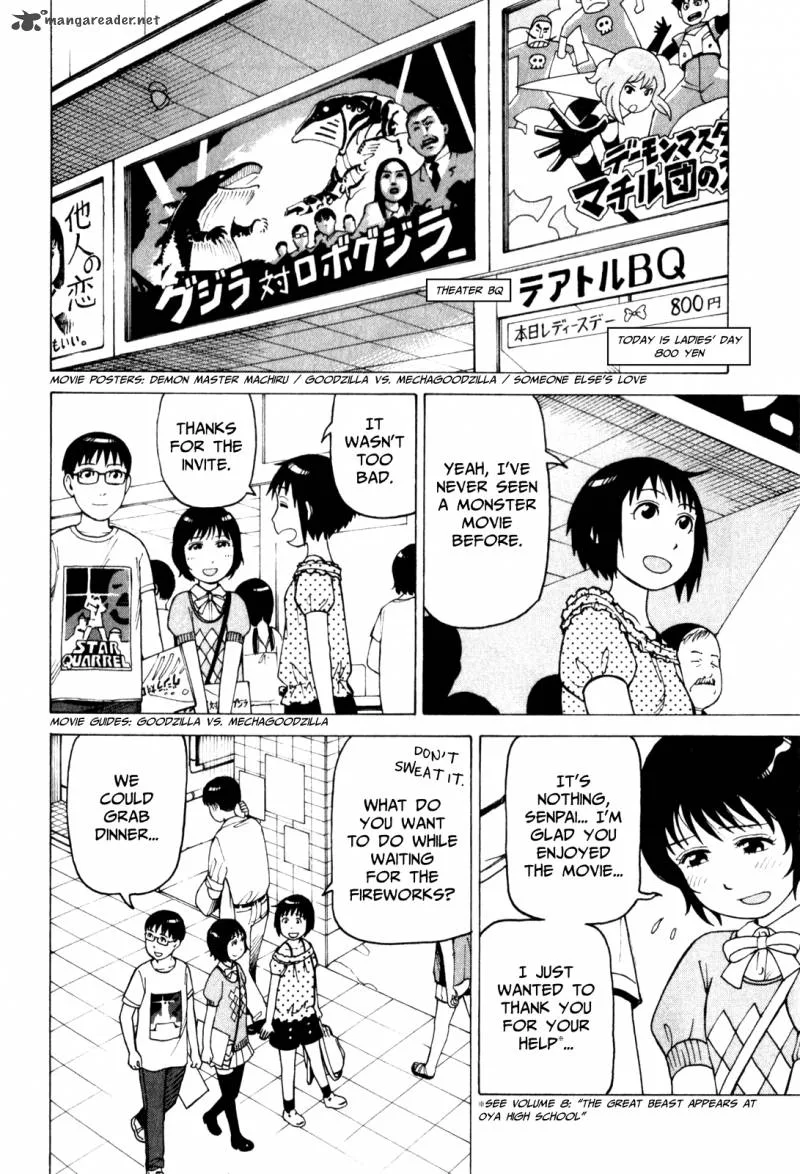 Soredemo Machi wa Mawatteiru Chapter 73 page 4