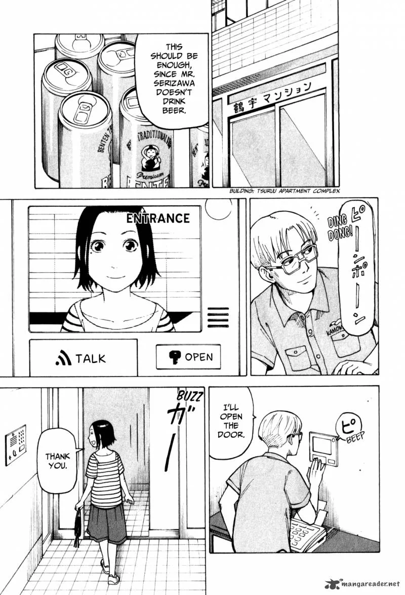 Soredemo Machi wa Mawatteiru Chapter 73 page 5