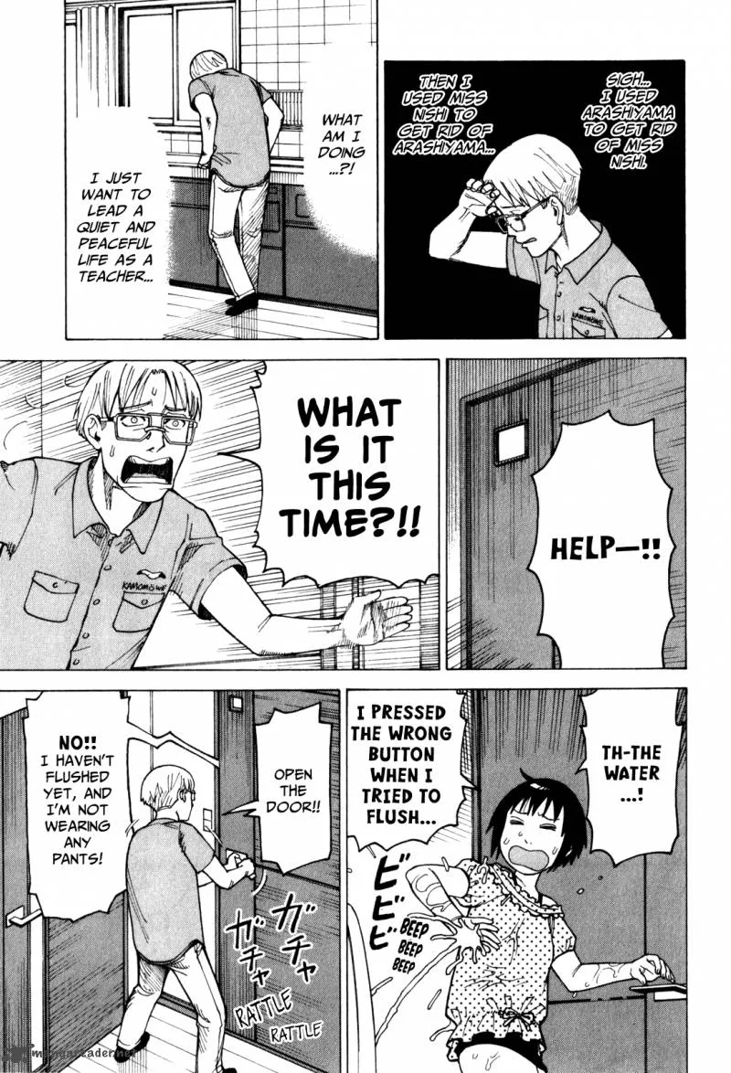 Soredemo Machi wa Mawatteiru Chapter 73 page 17
