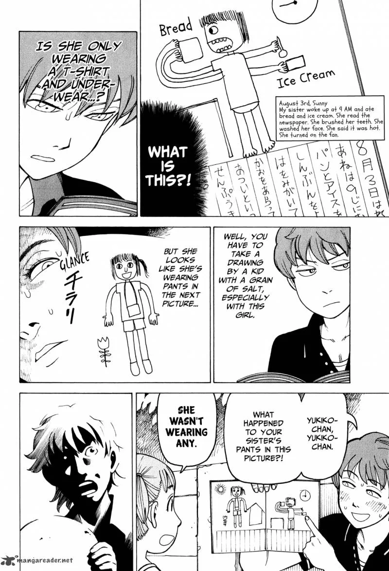 Soredemo Machi wa Mawatteiru Chapter 74 page 15