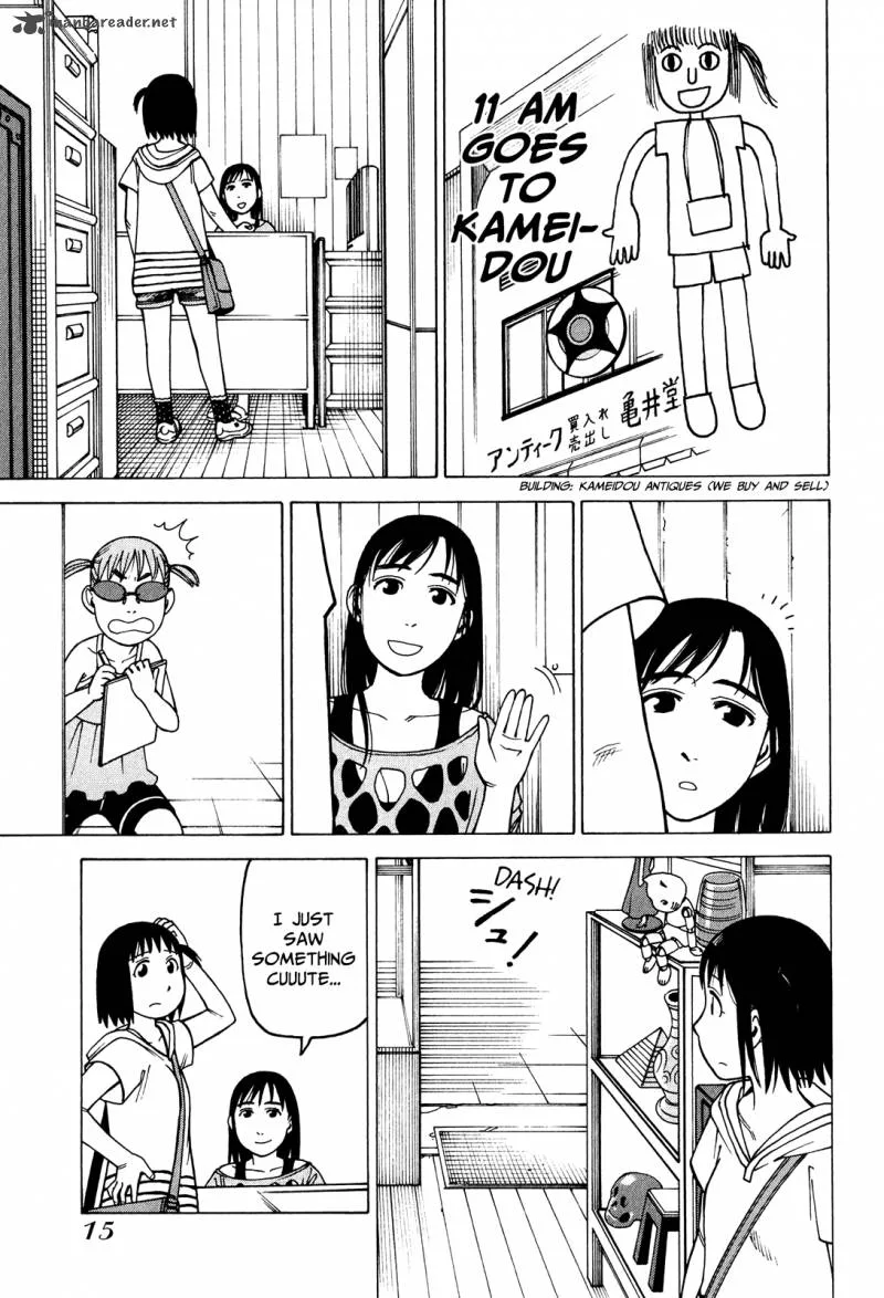 Soredemo Machi wa Mawatteiru Chapter 74 page 20