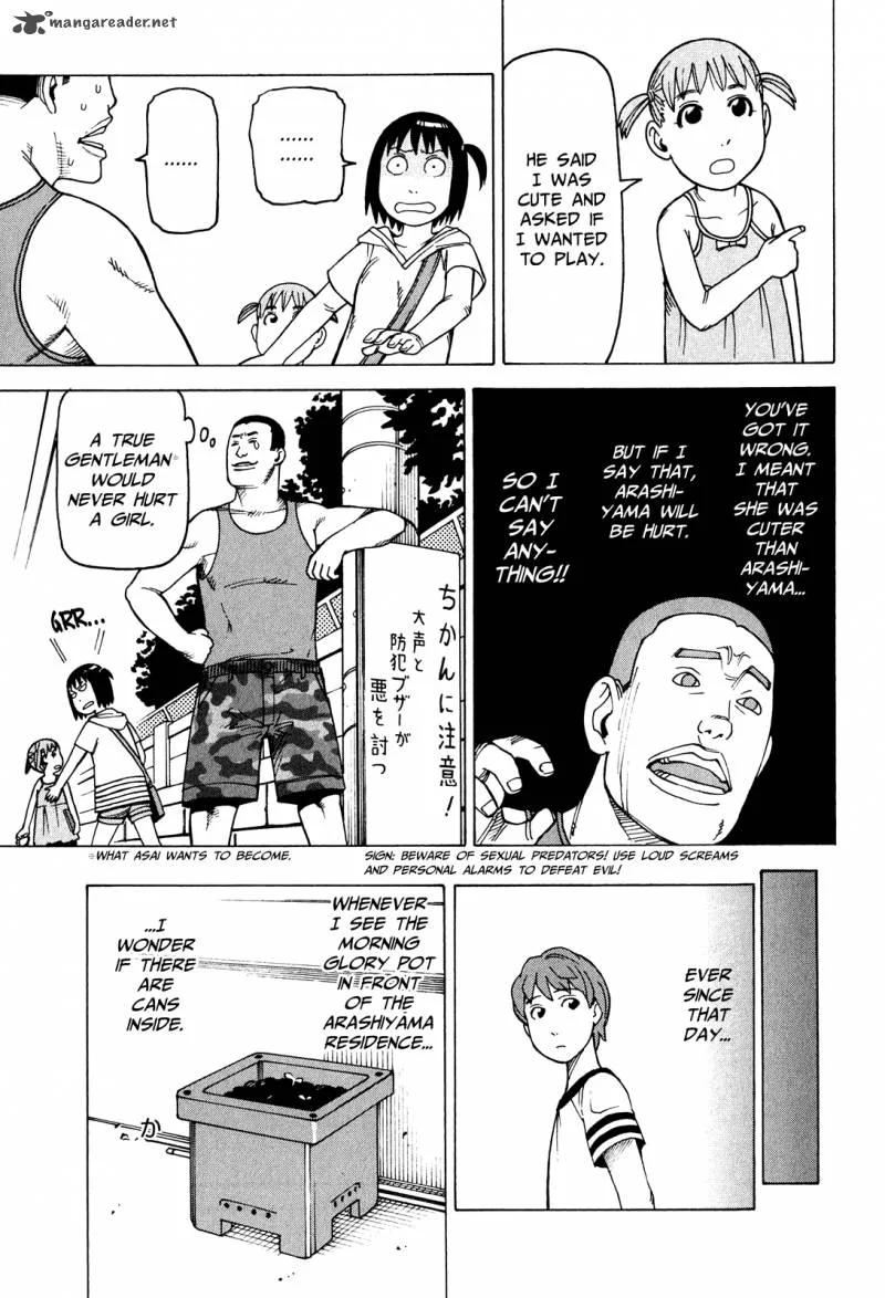 Soredemo Machi wa Mawatteiru Chapter 74 page 26