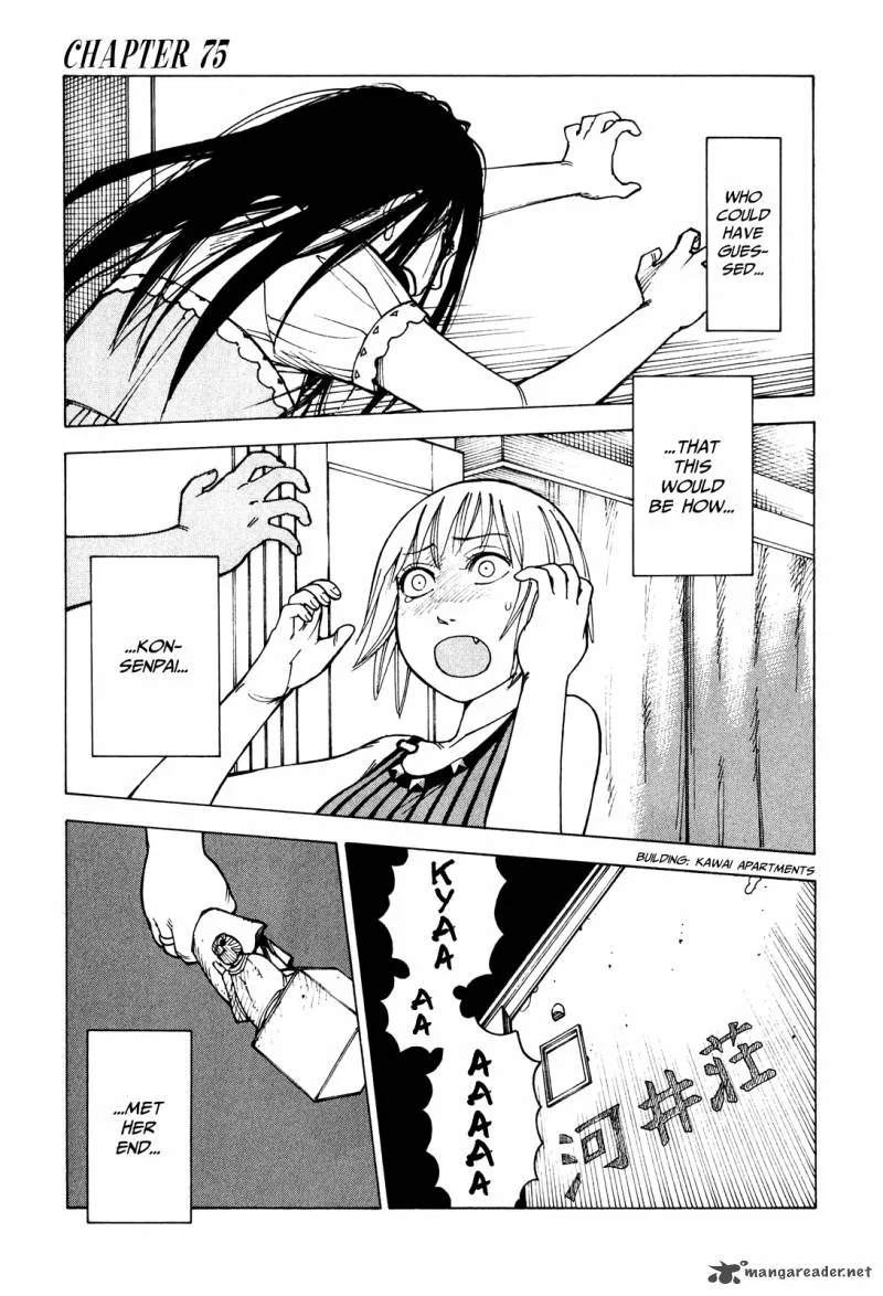 Soredemo Machi wa Mawatteiru Chapter 75 page 2
