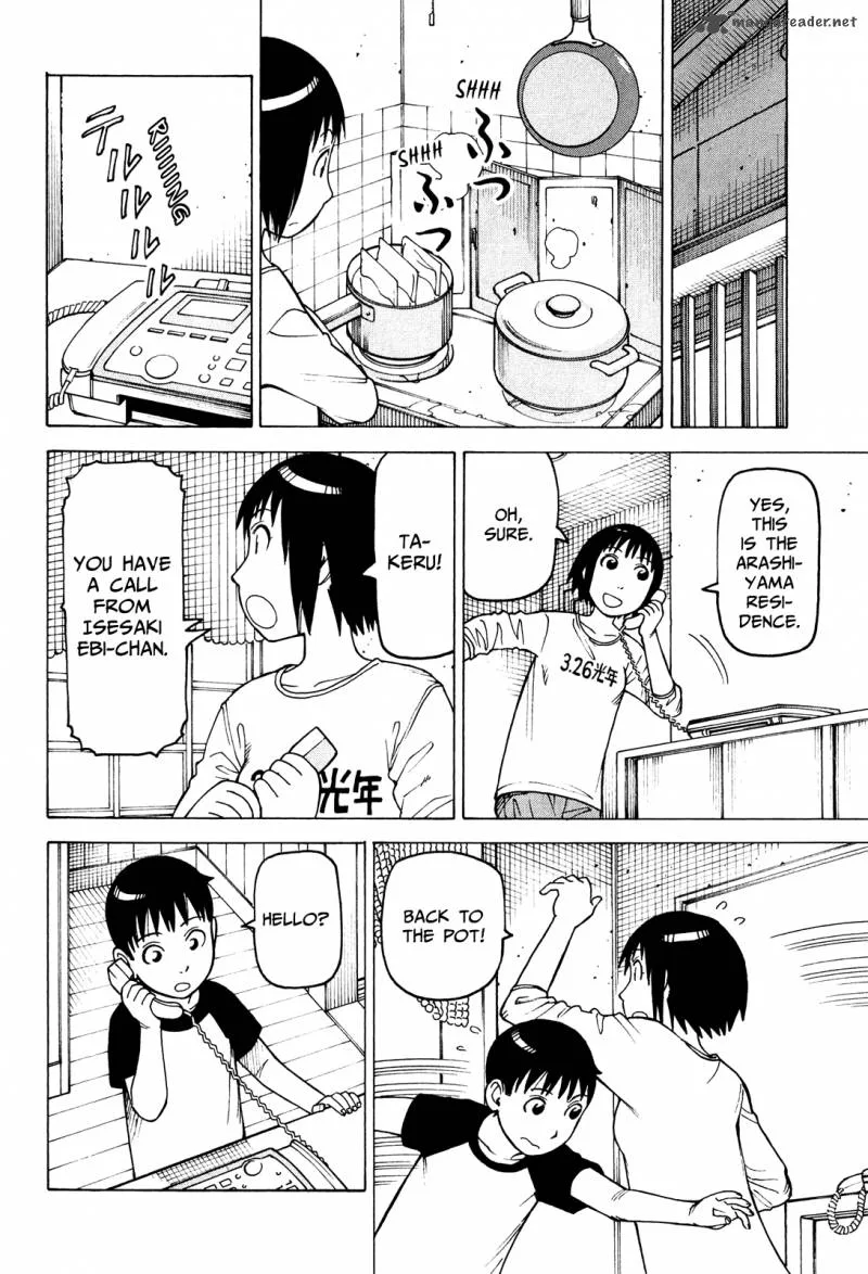Soredemo Machi wa Mawatteiru Chapter 76 page 6