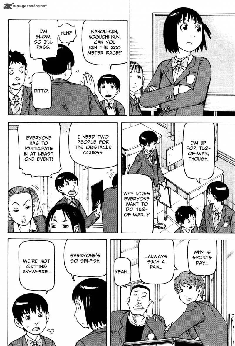 Soredemo Machi wa Mawatteiru Chapter 77 page 4