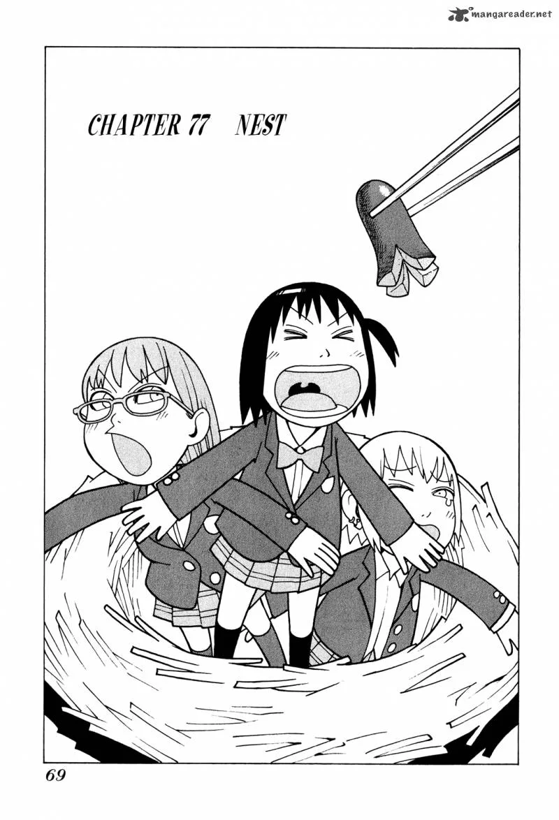 Soredemo Machi wa Mawatteiru Chapter 77 page 2