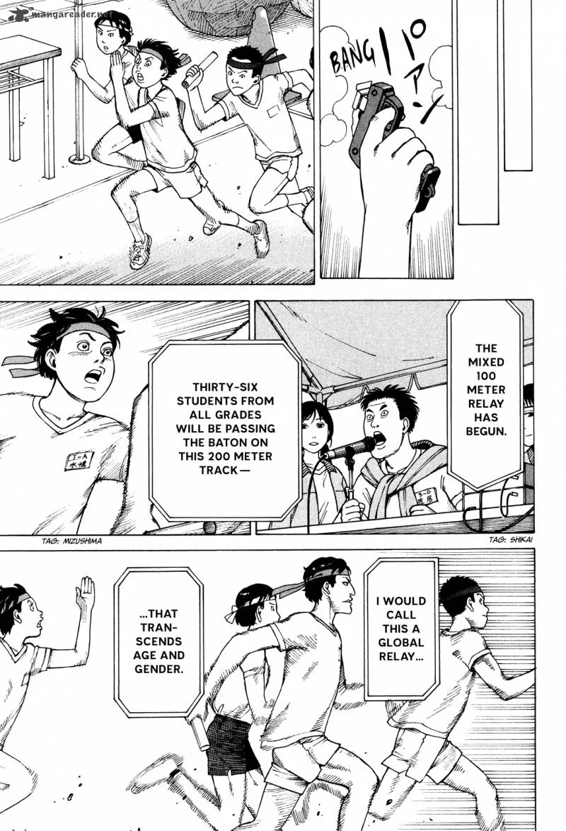 Soredemo Machi wa Mawatteiru Chapter 77 page 13
